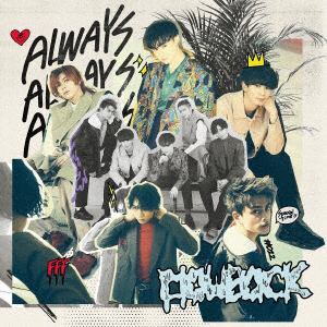 【CD】FlowBack ／ ALWAYS(通常盤)