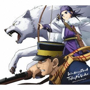 【CD】MAN WITH A MISSION ／ Winding Road／Take Me Under(期間生産限定アニメ盤)