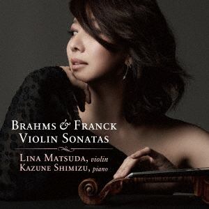【CD】ブラームス第1番&フランク ヴァイオリン