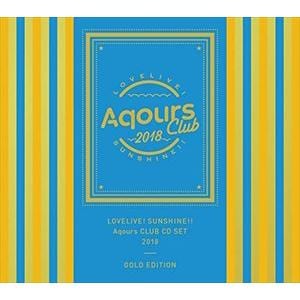 【CD】ラブライブ!サンシャイン!!　Aqours　CLUB　CD　SET　2018　GOLD　EDITION(初回生産限定)(3DVD付)