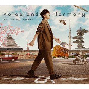 【CD】保志総一朗 ／ Voice and Harmony