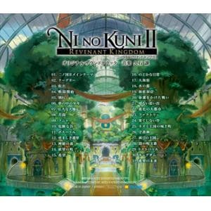 【CD】ニノ国II レヴァナントキングダム オリジナルサウンドトラック