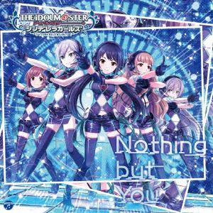 【CD】THE IDOLM@STER CINDERELLA GIRLS STARLIGHT MASTER 17 Nothing but You
