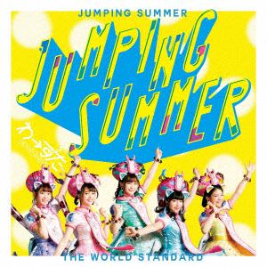 【CD】わーすた ／ JUMPING SUMMER