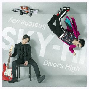 【CD】SKY-HI ／ Snatchaway／Diver´s High(DVD付)