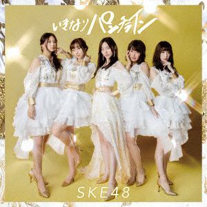 【CD】SKE48 ／ いきなりパンチライン(TYPE-A)(通常盤)(DVD付)