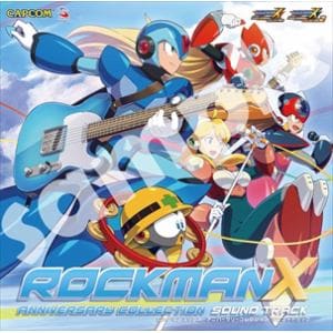 【CD】ロックマンX　アニバーサリーコレクション　サウンドトラック