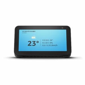 【台数限定】Amazon B07KD87NCM Echo Show 5 (エコーショー5) スクリーン付きスマートスピーカー with Alexa チャコール