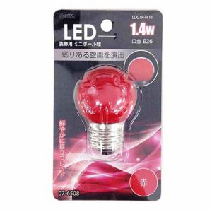 オーム電機 LDG1R-H11 LED電球 装飾用 ミニボール E26 レッド