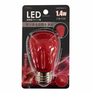 オーム電機 LDST1R-H11 LED電球 装飾用 サイン球 E26 レッド