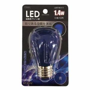 オーム電機 LDST1B-H11 LED電球 装飾用 サイン球 E26 ブルー