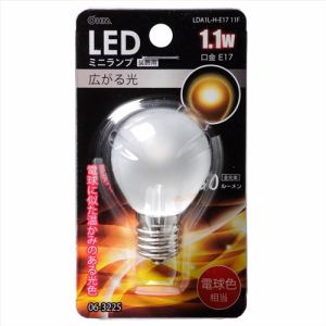 オーム電機 LDA1L-H-E1711F LED電球 装飾用 ミニランプ E17 フロスト 電球色