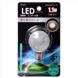 オーム電機 LDG1N-H-E1711F LED電球 装飾用 ミニボール E17 フロスト 昼白色