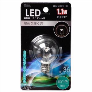 オーム電機 LDG1N-H-E1713C LED電球 装飾用 ミニボール E17 クリア 昼白色
