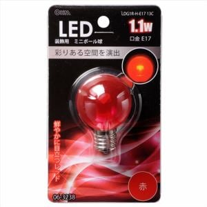 オーム電機 LDG1R-H-E1713C LED電球 装飾用 ミニボール E17 レッド