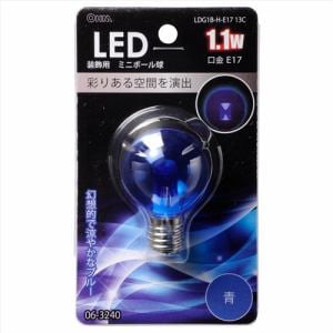 オーム電機 LDG1B-H-E1713C LED電球 装飾用 ミニボール E17 ブルー