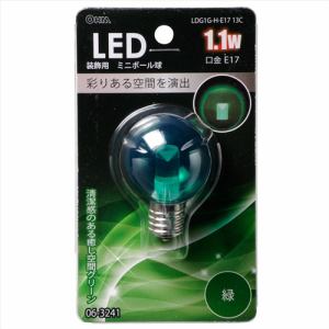 オーム電機 LDG1G-H-E1713C LED電球 装飾用 ミニボール E17 グリーン