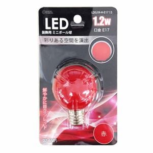 オーム電機 LDG1R-H-E1713 LED電球 装飾用 ミニボール E17 レッド