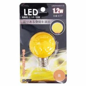 オーム電機 LDG1Y-H-E1713 LED電球 装飾用 ミニボール E17 イエロー