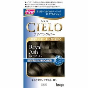 ホーユー（hoyu） シエロ (CIELO) デザイニングカラー ロイヤルアッシュ (1組) 【医薬部外品】