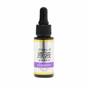 原液　美容液P　プラセンタ原液美容液　(20ml)