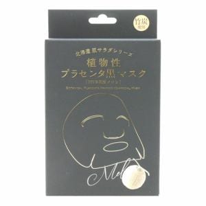 北海道カワゾエカンパニー イクス 植物性プラセンタ黒マスク 6枚 ヤマダウェブコム
