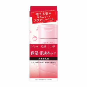 資生堂（SHISEIDO） アクアレーベル (AQUA LABEL) バランスケア ミルク (130mL) 【医薬部外品】