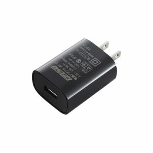 IZUMI IRC-23 USB電源アダプター IRC23