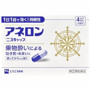 【指定第2類医薬品】エスエス製薬 アネロン「ニスキャップ」  (4カプセル)