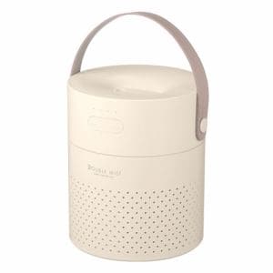 グリーンハウス　GH-PHLA-OR　充電式大容量ポータブル加湿器　　1100ml　スモーキーアプリコット