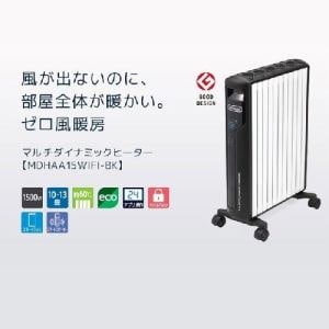 デロンギ・ジャパン MDHAA15WIFI-BK マルチダイナミックヒーター Wi-Fi 