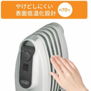 デロンギ RHJ01A0505-DW ミニオイルヒーター 500W ホワイト+ 