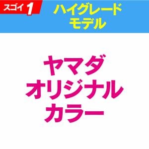 コロナ DHX-1222R-KP 遠赤外線電気暖房機 コアヒート ピュアブラック