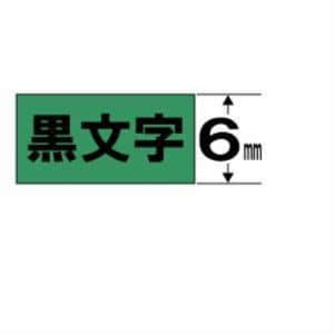 カラーラベルテープ　「テプラPRO」(緑テープ／黒文字／6M　M幅)　SC6G
