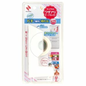 ニチバン DK-TC5 技ありテープカッター ホワイト