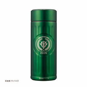 【在庫限り】シービージャパン ガンダム コーヒーボトル ジオングリーン 420ml