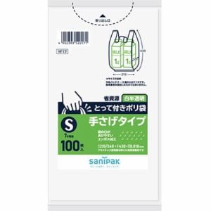 日本サニパック  とって付きポリ袋エンボス HD白半透明S 100枚