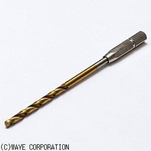 ウェーブ　HGワンタッチピンバイス　専用ドリル刃(単品)　2.4mm