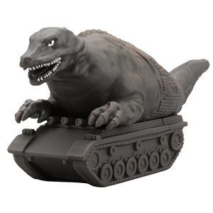 バンダイ ウルトラ怪獣シリーズ 64 恐竜戦車