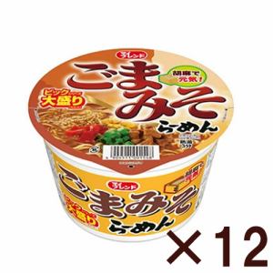 大黒食品　マイフレンド　ビック　ごまみそらーめん　【12個セット】