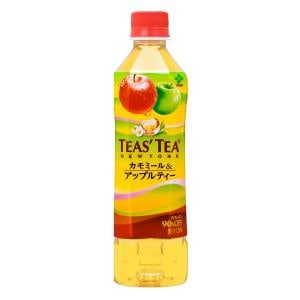 伊藤園　TEAS'　TEA　カモミール＆アップルティー　500ml