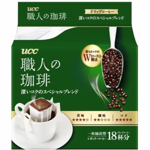 UCC上島珈琲 UCC 職人の珈琲 ドリップコーヒー 深いコクのスペシャルブレンド 7ｇ×18P