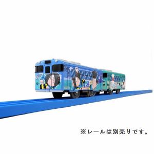 タカラトミー プラレール SC－01 鬼太郎＆目玉おやじ列車