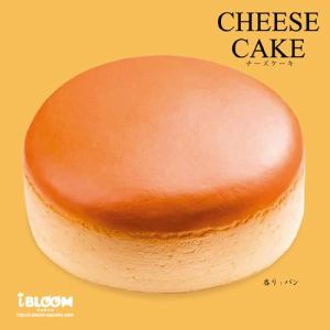 i－bloom　チーズケーキ
