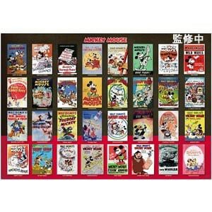 テンヨー ディズニー Movie Poster Collection Mickey Mouse 1000ピースジグソーパズル 家電 デジカメ パソコン ゲーム Cd Dvdの通販 ヤマダモール