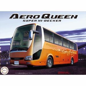 フジミ模型　観光バスシリーズNo．4三菱ふそう　エアロクイーン　スーパーハイデッカー