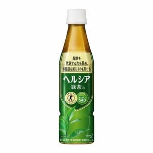 花王 ヘルシア緑茶 ３５０ｍｌ ×24本 スリムボトル 【セット販売】