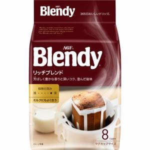 AGF ブレンディ レギュラー・コーヒー ドリップパック リッチブレンド 8袋入