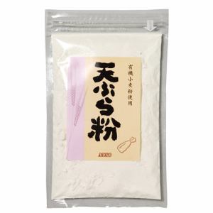 【クリックでお店のこの商品のページへ】ムソー 有機小麦粉使用・天ぷら粉150g 粉類