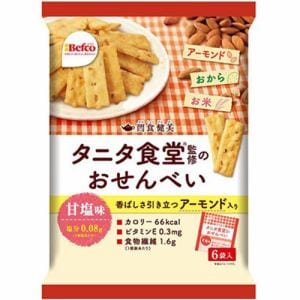 栗山米菓 タニタ食堂監修のおせんべい アーモンド 96g